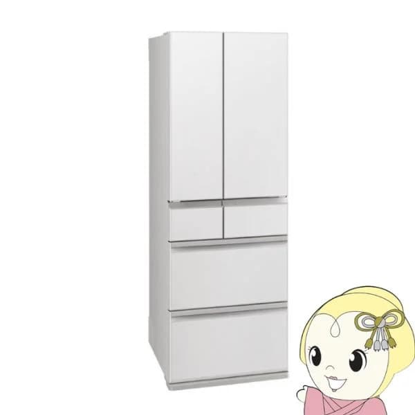 [予約 約2-3週間以降]冷蔵庫 【標準設置費込】 三菱 495L 6ドア フレンチドア(観音開き) 真ん中冷凍室 日本製 グランドリネンホワイト MR-WZ50M-W ぎおん