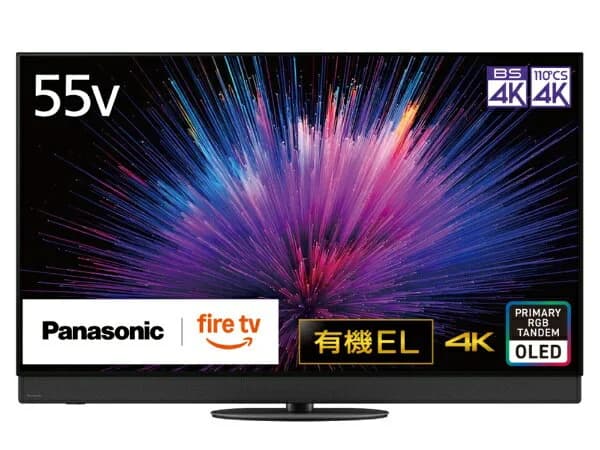 【エントリーで最大全額ポイント還元｜8/11まで】 Panasonic｜パナソニック 有機ELテレビ VIERA(ビエラ) TV-55Z95B [55V型 /Bluetooth対応 /4K対応 /BS・CS 4Kチューナー内蔵 /YouTube対応]【無料延長保証】