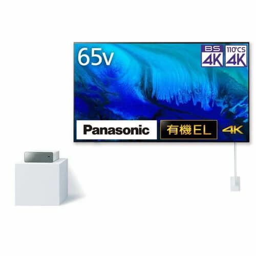 【標準設置料金込】【長期5年保証付】パナソニック Panasonic TH-65LW2 ホワイト VIERA 65V型 4K有機ELウォールフィットテレビ 2TB内蔵HDDモデル TH65LW2