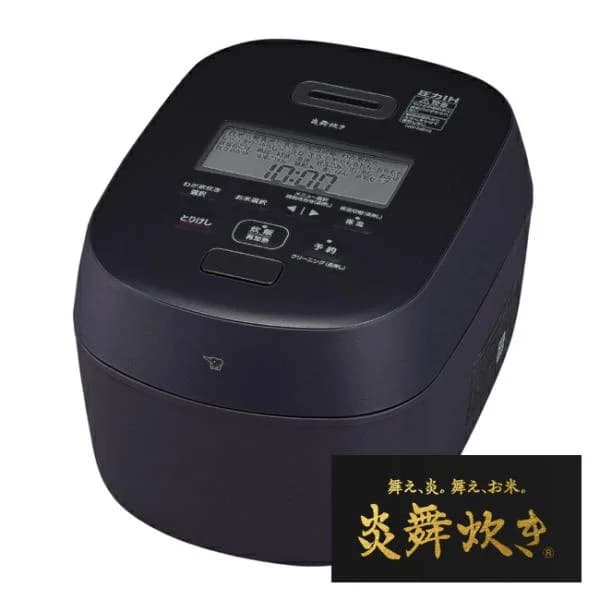 象印 (/F) 炊飯器 炎舞炊き 5.5合 スレートブラック 圧力 IH 炊飯ジャー えんぶだき 高級 黒 NW-NB10 BZ NW-NB10-BZ