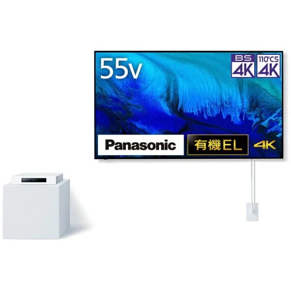 【無料延長保証】 Panasonic｜パナソニック 有機ELテレビ VIERA(ビエラ) TH-55LW2L [55V型 /Bluetooth対応 /4K対応 /BS・CS 4Kチューナー内蔵 /YouTube対応]【壁掛け工事・事前見積もり必須】