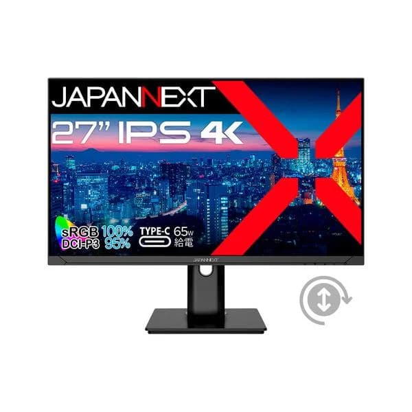 JAPANNEXT JN-IPS270U-H-C65W 【ヤマダデンキ限定】27インチ IPSパネル搭載 4K液晶モニター HDMI HDR ピボット機能搭載 ブラック
