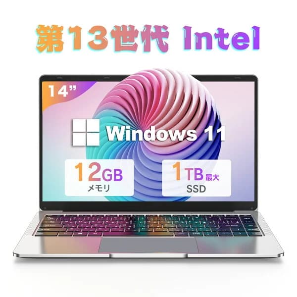 ノートパソコン 新品 Office付き 初心者向け 初期設定済 Win11 Pro 日本語キーボード テレワーク応援 Celeron N3350メモリー:8GB 高速SSD:1TB最大 laptop 14型液晶 Webカメラ USB 3.0 miniHDMI 無線機能 Bluetooth 超軽量大容量バッテリー ノートPC在宅勤務14Q8H