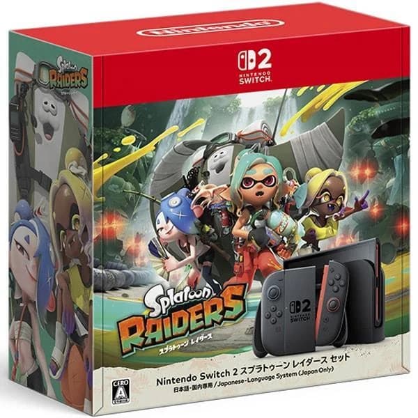 ★任天堂 Nintendo Switch2 国内版 日本語版 スプラトゥーン レイダース セット BEE-S-KB6PE 新品 任天堂スイッチ 本体 4902370554779