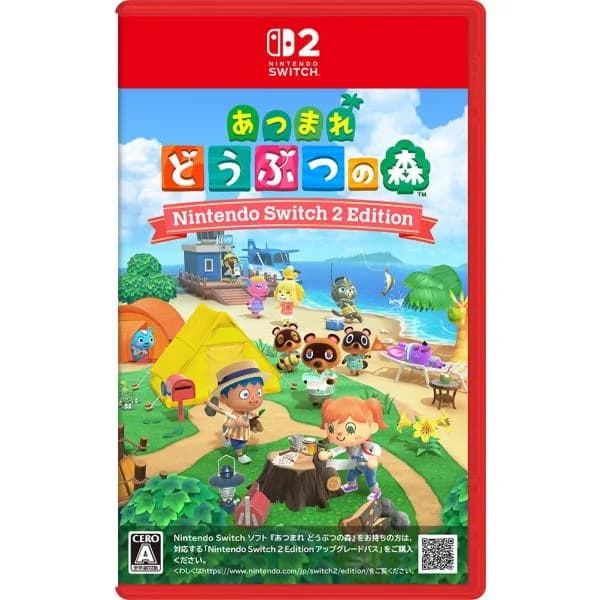 任天堂 (Switch2)あつまれ どうぶつの森 Nintendo Switch 2 Edition 返品種別B