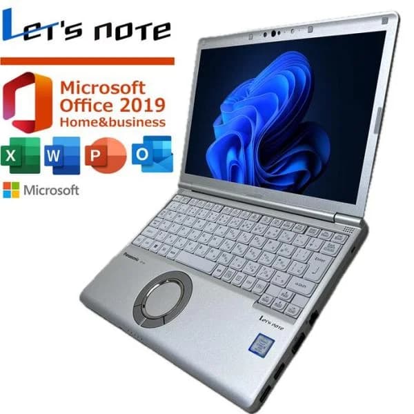 レッツノート Windows11 中古 ノートパソコン office付き パナソニック Core i5 第8世代 メモリ8GB SSD256GB 軽量ノートパソコン ビジネス用 パソコン