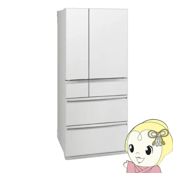 【在庫あり】冷蔵庫【標準設置費込】三菱 MITSUBISHI 700L 6ドア グランドリネンホワイト MR-WXD70M-W　ぎおん【KK9N0D18P】