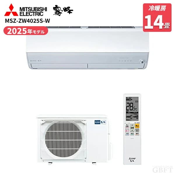 【3/18限定最大2000円OFFクーポン発行＆エントリーで最大ポイント4倍】 三菱電機 MITSUBISHI 霧ヶ峰 Zシリーズ エアコン MSZ-ZW4025S-W ピュアホワイト 主に14畳用 4kW 200V