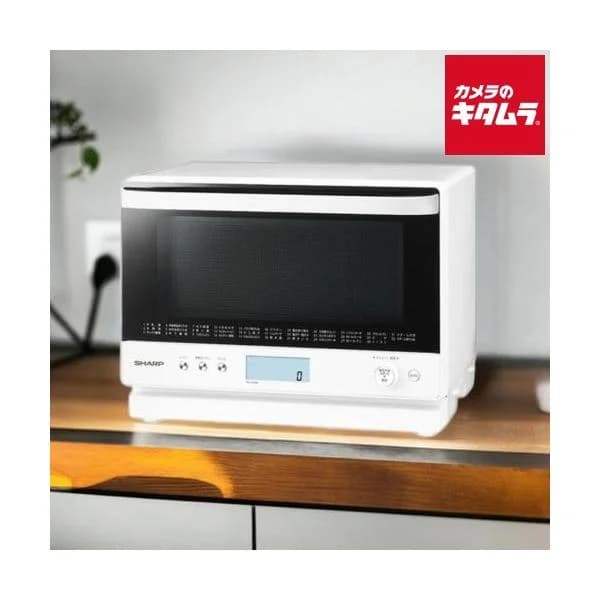 シャープ 過熱水蒸気 オーブンレンジ RE-SS26B-W ホワイト系 [26L] SHARP 新生活 プレゼント ギフト 電子レンジ 爆買