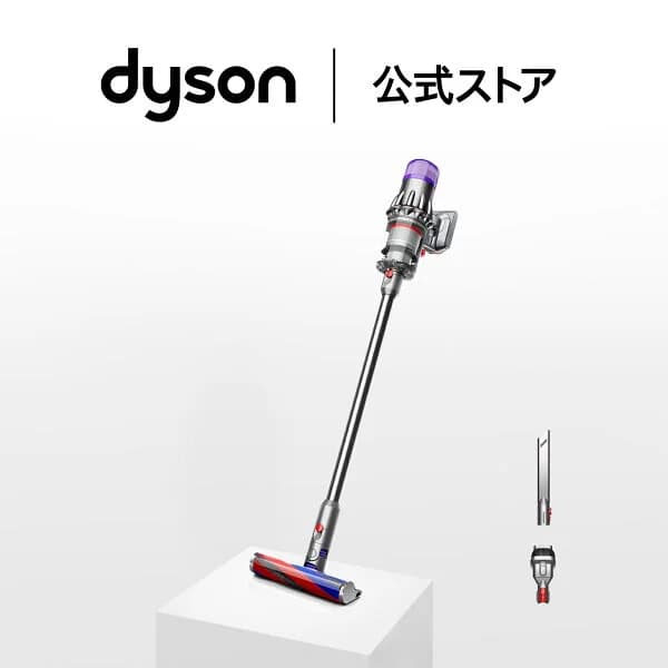 ダイソン Dyson Digital Slim Origin 掃除機 コードレス掃除機 dyson SV18FFOR2 ダイソン公式 新品 ダイソン掃除機 掃除機ダイソン スティック掃除機 コードレスクリーナー ハンディ掃除機 軽量 フロアドック無