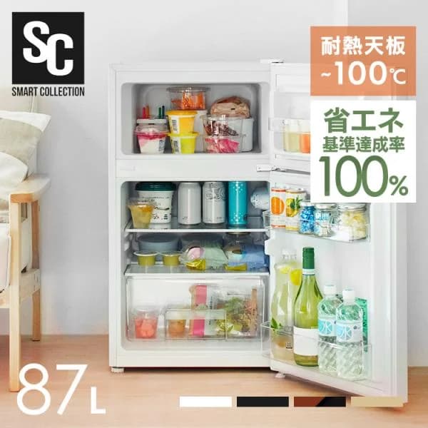 冷蔵庫 一人暮らし 87L 小型 2ドア 右開き コンパクト 家庭用 新品 新生活 リビング 寝室 オフィス セカンド冷蔵庫 PRC-B092D 冷凍冷蔵庫 *