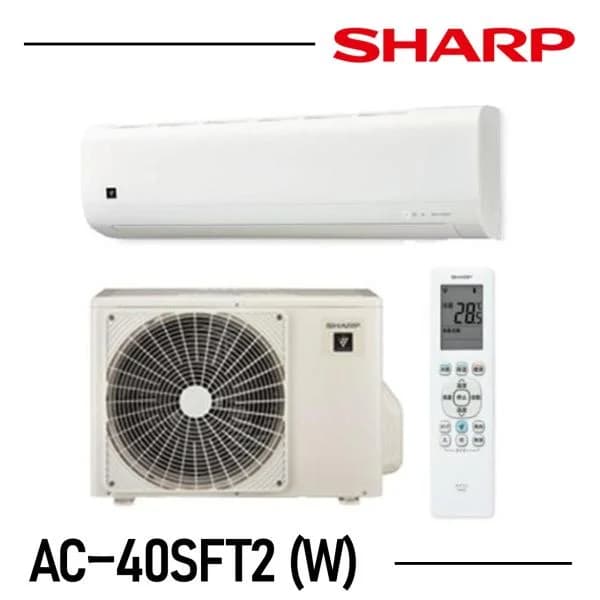 シャープ SHARP エアコン 14畳程度 AC-40SFT2 AC40SFT2 プラズマクラスター FTシリーズ メーカー保証　200V電源