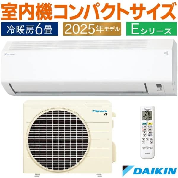 エアコン おもに6畳 ダイキン Eシリーズ ホワイト 2025年モデル コンパクト 水内部クリーン 自動運転 単相100V S225ATES-W