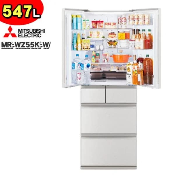 標準設置費込み 三菱 冷蔵庫 MR-WZ55K-W（MR-WZ55M-W・MR-WZ55N-Wの旧型番） グランドリネンホワイト 547L フレンチドア 観音開き
