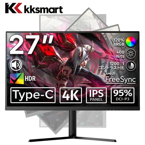 【クーポン利用で26,890円～！】★Type-Cモデル！27インチ ゲーミング モニター USB-C接続 PCモニター 4K IPS 120%sRGB 400nits輝度 UHD 3840×2160 1ms応答【スピーカー搭載/RGBライト】27型 VESA 60Hz FreeSync/HDR/チルト/水平垂直回転/高さ調整 kksmart HG-4K27C