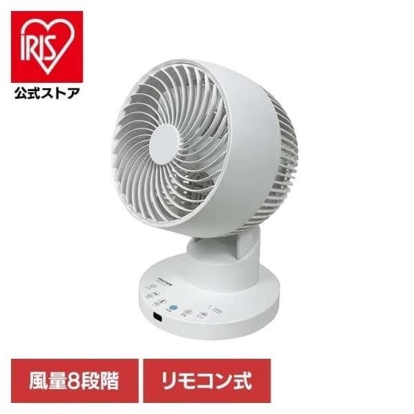 扇風機 サーキュレーター 省エネ 全分解式 お手入れ簡単 DCフルリモコンサーキュレーター 分解お手入れ可 TEKNOS