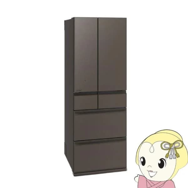 [予約 約2-3週間以降]冷蔵庫 【標準設置費込】 三菱 547L 6ドア フレンチドア観音開き 真ん中冷凍室 ガラスドア グランドアンバーグレー MR-WZ55M-H ぎおん