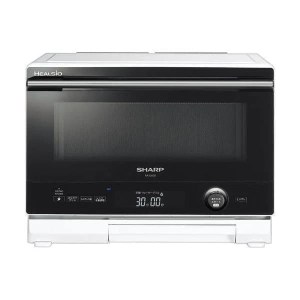 【アウトレット超特価】シャープ AX-UA30-W ウォーターオーブン ヘルシオ 22L ホワイト系