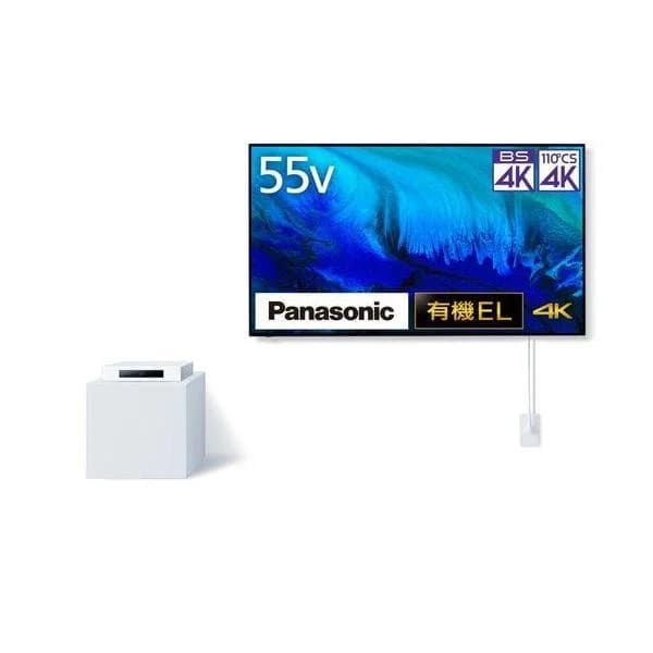 【長期5年保証付】パナソニック(Panasonic) TH-55LW2L ホワイト VIERA 55V型 4K有機ELウォールフィットテレビ USB-HDD(別売)対応