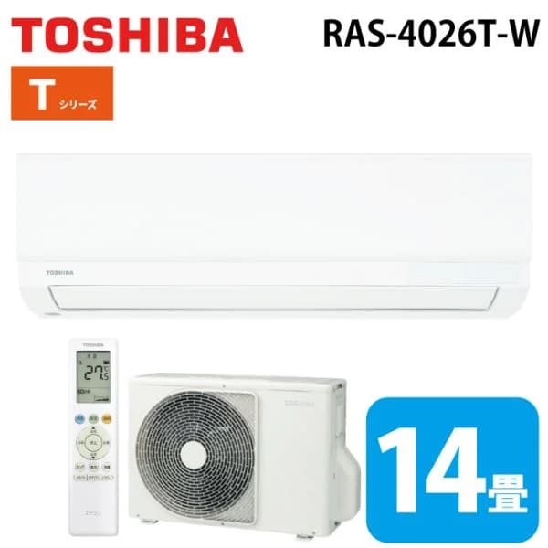東芝 RAS-4026T-W ルームエアコン Tシリーズ 14畳用 ホワイト 2026年モデル 単相200V ベーシックモデル (RAS-4025T-Wの後継品) TOSHIBA (法人限定) (代引不可)