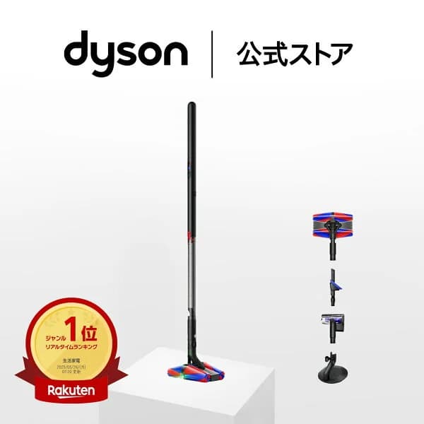 ダイソン Dyson Pencilvac Fluffycones 掃除機 コードレス掃除機 dyson SV50FC ダイソン公式 新品 ダイソン掃除機 軽量 強力 吸引 コードレススリムクリーナー