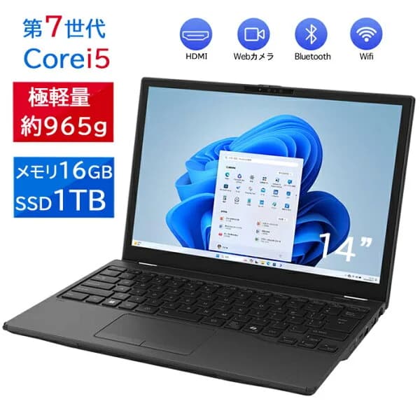 本日10倍！ ノートパソコン14インチ 極軽量約965g 富士通 LIFEBOOK U748 高性能第7世代Core i5-7300U カメラ内蔵 メモリ最大16GB SSD1TB 薄い軽い FHD液晶 type-C WIFI Bluetooth 中古ノートパソコン Office付き 5GWIFI Bluetooth最新MicrosoftOffice2024可 Windows11