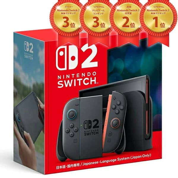 【即納(営業日内の発送)】Nintendo Switch2 日本語 国内専用 ニンテンドー スイッチ2 本体 任天堂 新型 送料無料 任天堂switch2 BEE-S-KB6CA [ラッピング可] R-LOGI NKAG