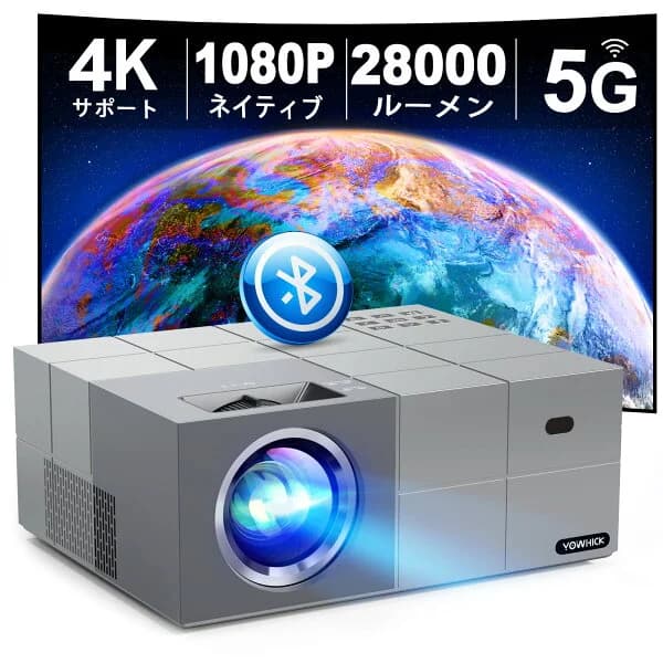 【赤字覚悟！34999円⇒8999円】【家庭用・ビジネス両用】プロジェクター 小型 28000LM WiFi6 自動台形補正 4K対応 1080PフルHD 双方向Bluetooth5.3 50%ズーム機能 家庭用300"大画面 天井吊り可 ホームプロジェクター スマホ/パソコン/PS4/PS5ゲーム機/DVD接続可