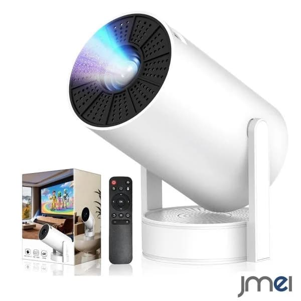 プロジェクター 家庭用 小型 Android TV 14搭載 天井投影 270度回転スタンド 自動台形補正 30000LM 高輝度 1080P フルHD Wi-Fi6 Bluetooth5.4 ホームシアター