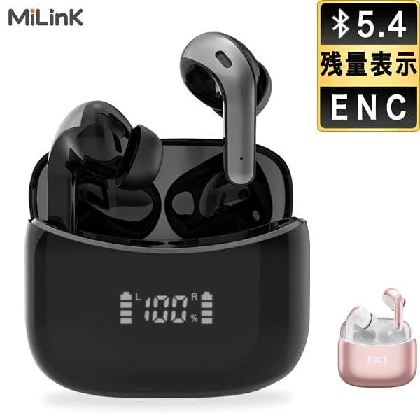 Mi Tune01 ワイヤレスイヤホン bluetooth 5.4 バッテリー 残量表示 ENC ノイズキャンセリング 低遅延 Hi-Fi 高音質 5時間音楽再生 超軽量 小型 完全 ワイヤレス ブルートゥース イヤホン マイク付き 片耳 両耳 長時間 通話 防水 スポーツ android iphone 対応