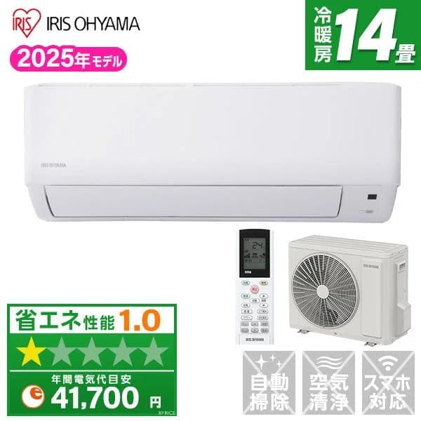 アイリスオーヤマ IHF-4009G ホワイト airwill エアコン (主に14畳用・単相200V)