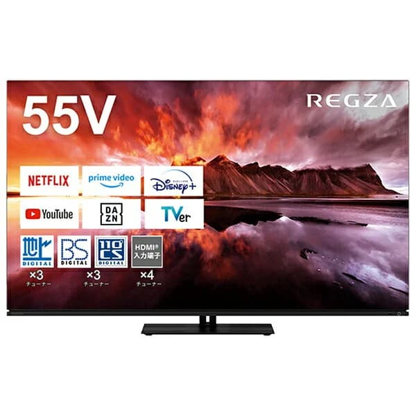 REGZA｜レグザ 有機ELテレビ REGZA(レグザ) 55X8900N [55V型 /Bluetooth対応 /4K対応 /BS・CS 4Kチューナー内蔵 /YouTube対応]