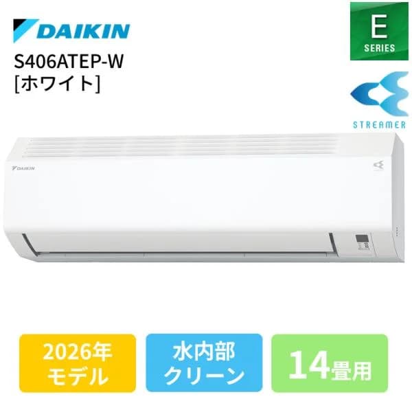 ダイキン 14畳S406ATEP-W ホワイト [4.0kW]