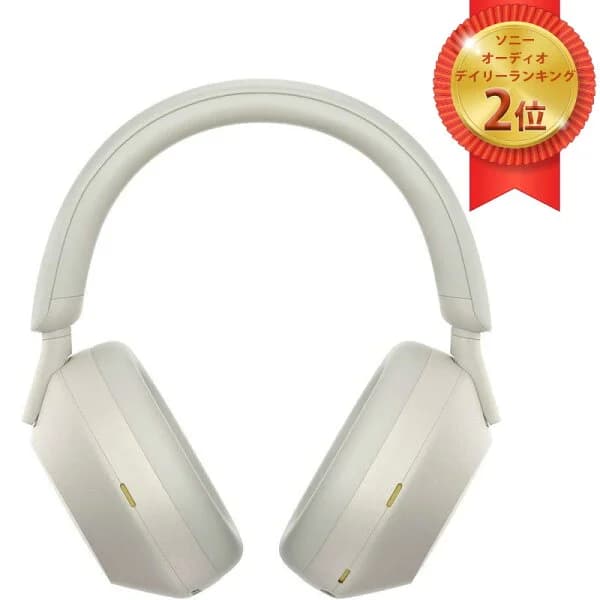 SONY ソニー ワイヤレス ヘッドホン ノイズキャンセリング ハイレゾ WH-1000XM5 SM プラチナシルバー お祝い ギフト【ラッピング対応可】 R-LOGI