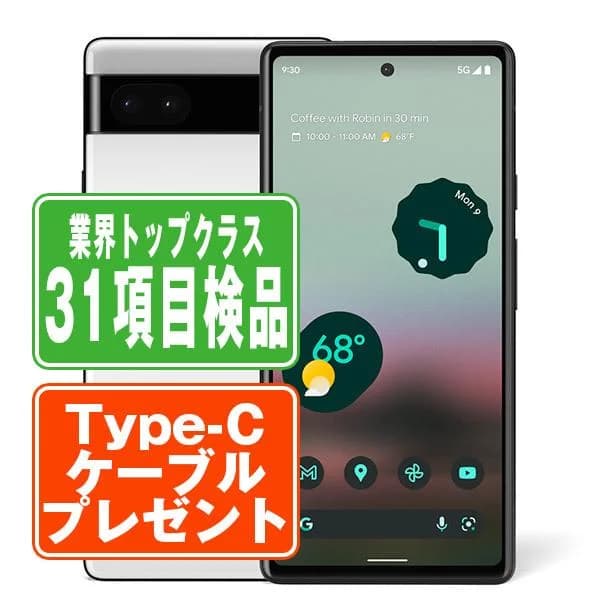 Google Pixel6a Chalk SIMフリー 中古 スマホ 本体 良品  7日間返品OK あすつく gp6aw7mtm