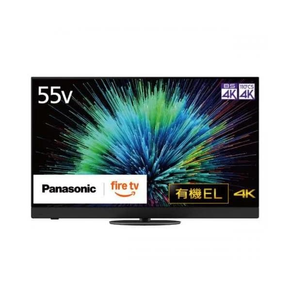 パナソニック Panasonic  4K有機ELテレビ 55V型 VIERA TV-55Z90B (大型配送対象商品 / 配達日・時間指定不可/ 沖縄および離島対応不可)