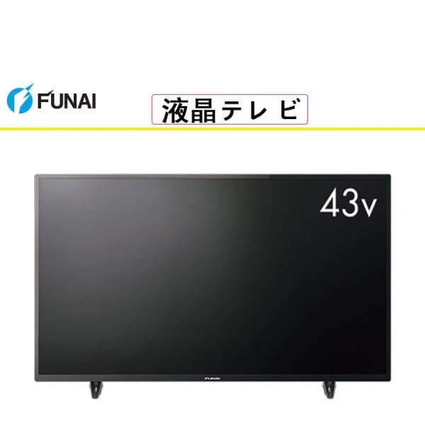 フナイ(FUNAI) 液晶テレビ・有機ELテレビ フナイ FL-43UF370 [43インチ]/種類 : 4K液晶テレビ 画素数：3840x2160/新品