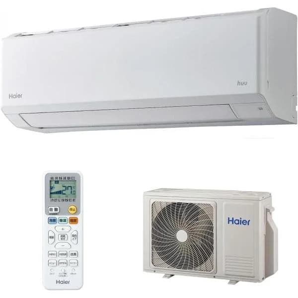【在庫有・即納】ハイアール エアコン 14畳 4.0kW 200V JAA-HS406A2