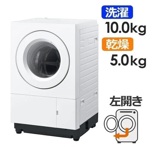 【標準設置料金込】【５年保証付き】パナソニック ドラム式洗濯乾燥機 幅60cm 洗濯10kg/乾燥5kg 左開き NA-SD10HBL-W マットホワイト