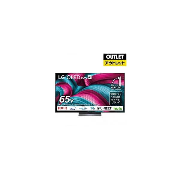 LG(エルジー) 有機ELテレビ OLED65C5PJA [65V型 /Bluetooth対応 /4K対応 /BS・CS 4Kチューナー内蔵 /YouTube対応]【外箱不良品】 【お届け日時指定不可】
