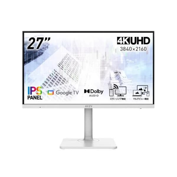 Modern MD272UPSW 27インチ 4K スマートモニター IPSパネル
