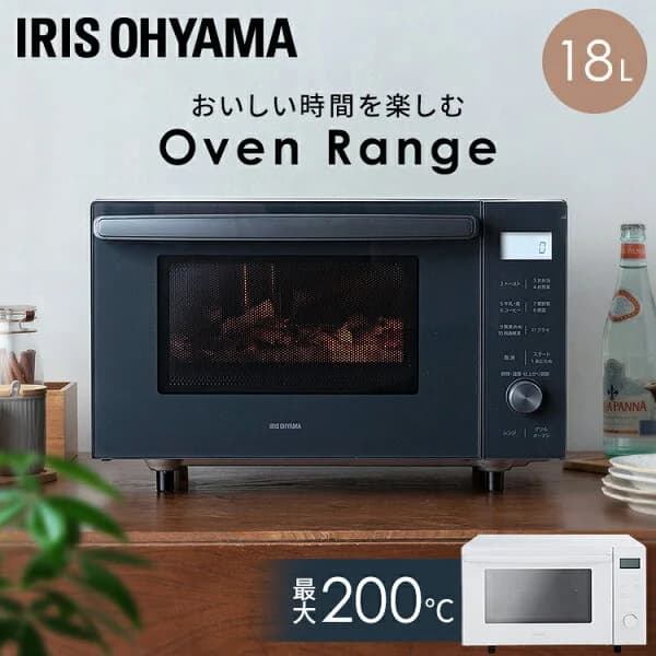 ≪P3倍★〜13日10時≫＼レビュー300件以上！／電子レンジ フラット オーブンレンジ アイリスオーヤマ 18L フラットテーブル 一人暮らし おしゃれ オーブン オーブン付き 簡単操作 コンパクト 小型 前開き 自動メニュー 11種 温め 解凍 グリル 新生活 MO-F1809 *