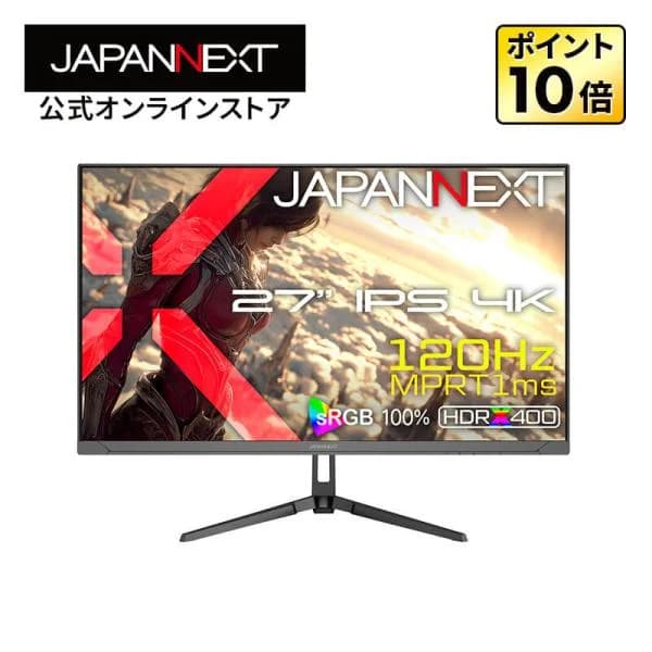 JAPANNEXT 27インチ IPSパネル搭載 120Hz/1ms(MPRT)対応 4K(3840x2160)解像度 ゲーミングモニター JN-i27G120U2 HDMI2.1 DP 【2年保証】 ジャパンネクスト