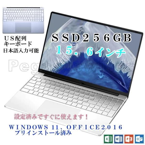 ノートパソコン テンキーあり SSD256G 新品 格安 薄型軽量 静音 初期設定不要 auve F156 ウェブカメラ付き 15.6インチ WINDOWS11 office2016