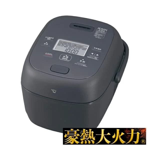 象印 (/F) 炊飯器 豪熱大火力 5.5合 スレートブラック 黒 圧力 IH 炊飯ジャー ごうねつだいかりょく 五.五合 NW-BB10 BZ NW-BB10-BZ
