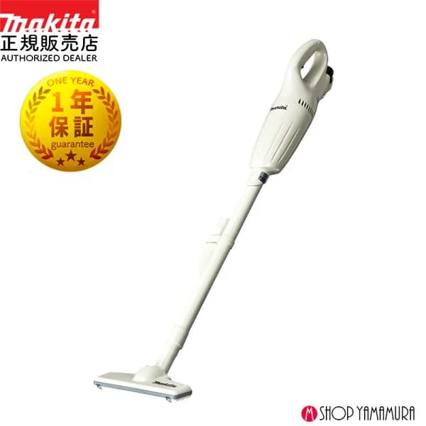 【正規店】 マキタ コードレス掃除機 充電式クリーナーCL100DW 付属品(バッテリ・充電器) makita