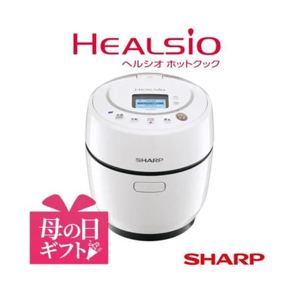 シャープ(SHARP) 母の日 ギフト KN-HW10G-W ホワイト 水なし自動調理鍋 ヘルシオホットクック 1.0L