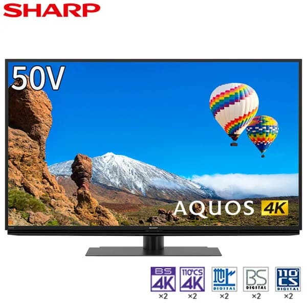 テレビ 50型 SHARP シャープ アクオス AQUOS メーカー保証対応 初期不良対応 4T-C50CH1 液晶テレビ 4Kダブルチューナー内蔵 CH1シリーズ 50V型 50インチ 4K 内蔵液晶テレビ 液晶TV 地上 BS CS メーカー様お取引あり エクプラ特選