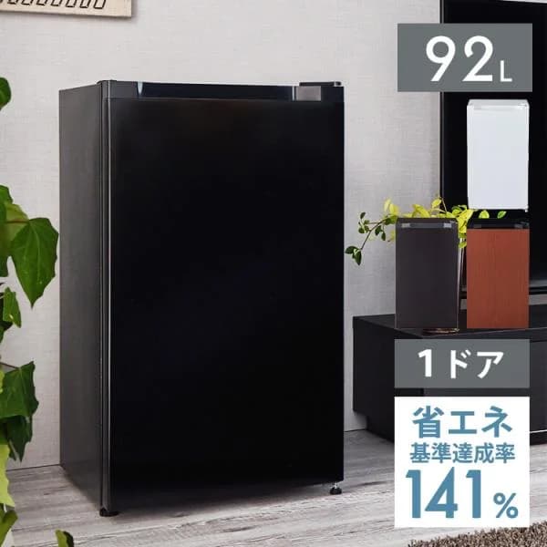 冷蔵庫 一人暮らし 92L 小型 1ドア 右開き コンパクト 製氷可 家庭用 新品 新生活 リビング 寝室 オフィス セカンド冷蔵庫 PRC-B091D *(D)