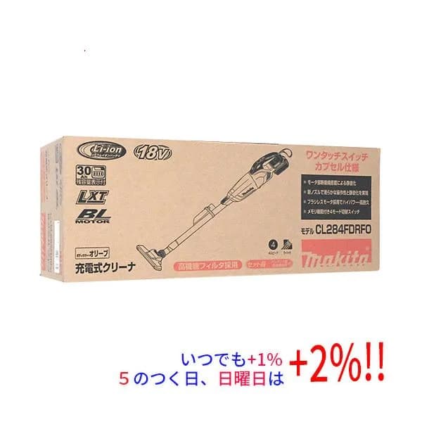 マキタ 充電式クリーナ 18V バッテリー・充電器付 CL284FDRFO オリーブ【いつでも+1％！5のつく日と日曜日は+2%！】　爆買